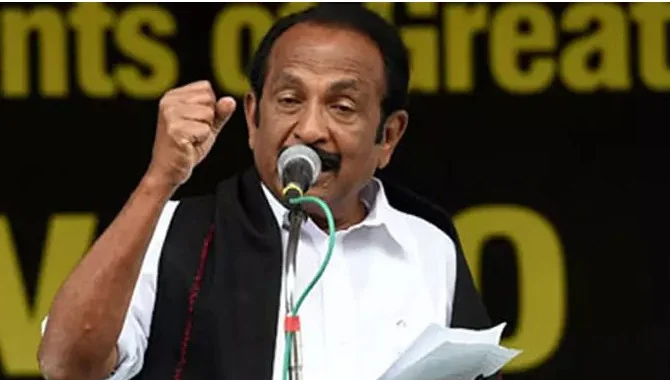 చంద్రబాబు అరెస్టును తీవ్రంగా ఖండించిన వైగో