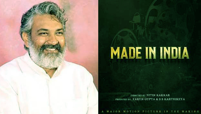 ఎస్ఎస్ రాజమౌళి సమర్పణలో ‘మేడ్ ఇన్ ఇండియా’ – వెండితెరపై భారతీయ సినిమాకు ట్రిబ్యూట్