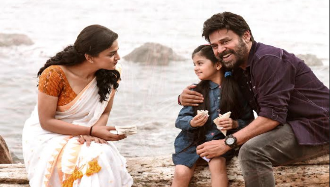 గణేష్ చతుర్థి శుభాకాంక్షలు తెలియజేసిన ‘సైంధవ్’ టీమ్