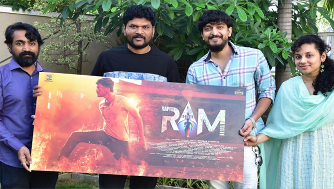 డైరెక్టర్ పరశురామ్ చేతుల మీదుగా రామ్ ఫస్ట్ లుక్ మరియు గ్లింప్స్‌ రిలీజ్