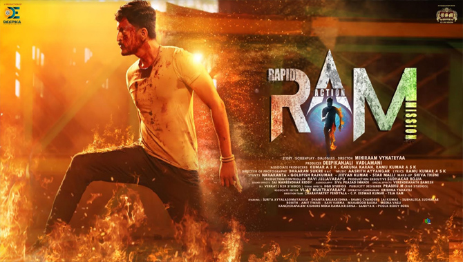 Director Parasuram Launched First Look & Glimpse of RAM