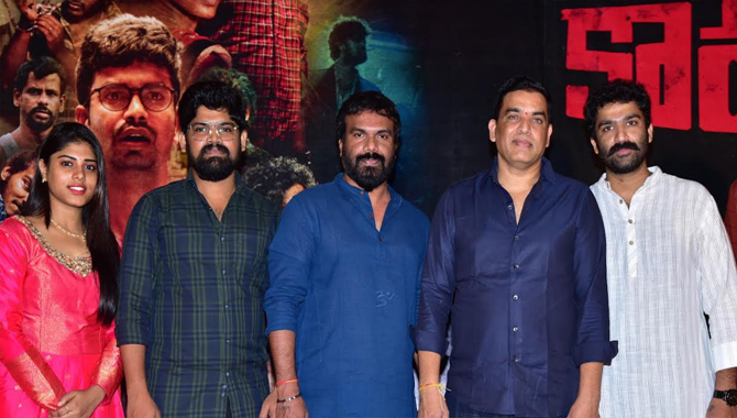 ఇప్పటి ఆడియెన్స్ కు కావాల్సిన పర్పెక్ట్ మూవీ “రాక్షస కావ్యం” –  నిర్మాత దిల్ రాజు