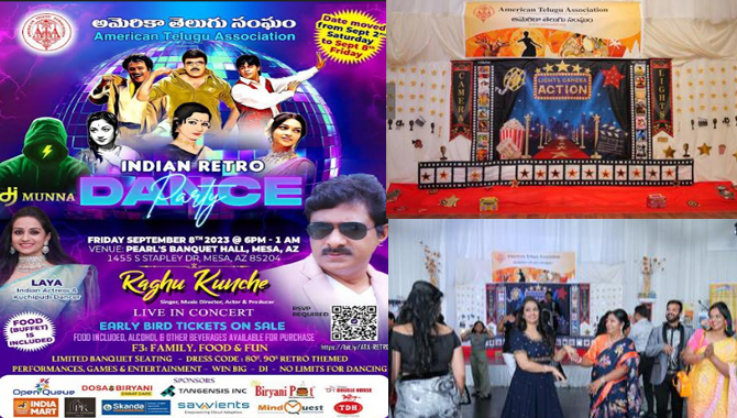 “రెట్రో నైట్ లైట్స్ అప్ అరిజోనా 1980-1990ల నేపధ్య సంగీత వేడుక” 