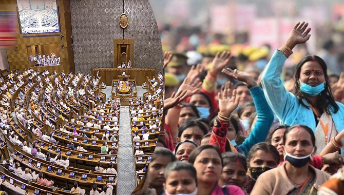 మహిళా రిజర్వేషన్ బిల్ అంశాలు..