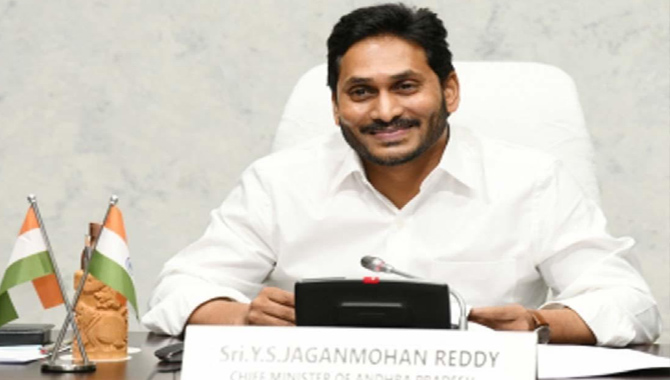 తగ్గేదేలే అంటున్న జగన్…!?