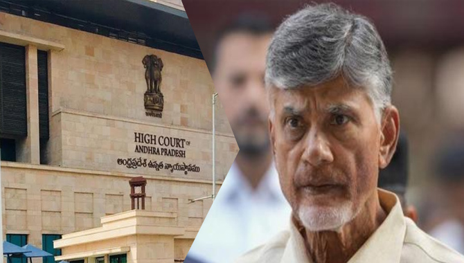 చంద్రబాబుకు బిగ్ షాక్..!!