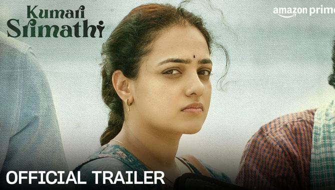 Natural Star Nani Launched Trailer Of Nithya Menen’s Kumari Srimathi Natural Star Nani Launched Trailer Of Nithya Menens Kumari Srimathi