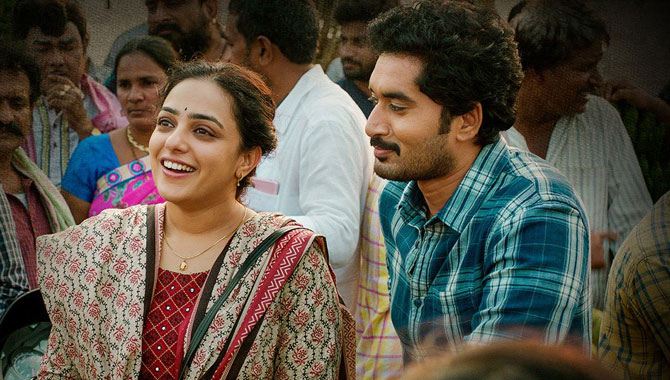 నేచురల్ స్టార్ నాని లాంచ్ చేసిన ‘కుమారి శ్రీమతి’ ట్రైలర్‌