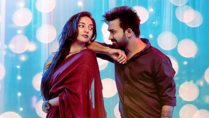 A Magical Melody Unnano Leno from Aakasam Dhaati Vasthava is out now