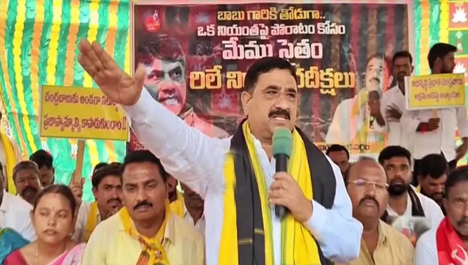 చంద్రబాబు విడుదలయ్యే వరకు .. కొనసాగిస్తా