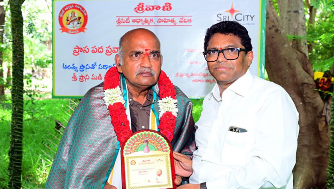 Praasa Mani spoke at Srivani’s literary event held in Sri City 