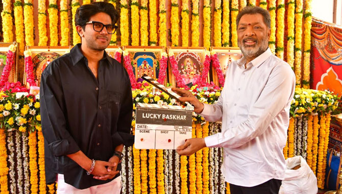 సితార ఎంటర్‌టైన్‌మెంట్స్ ‘లక్కీ భాస్కర్’ సినిమా షూటింగ్ ప్రారంభం