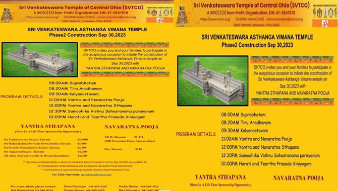 Sri Venkateswara Asthanga Vimana Temple Phase 2 Construction on Sept 30