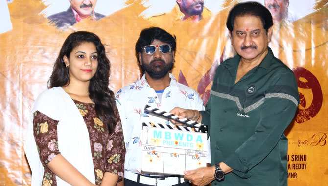 ప్రపంచంలో రైతుకు మొదటి స్థానం ఇవ్వాలనే కాన్సెప్ట్ తో  ప్రారంభమైన “మగపులి”