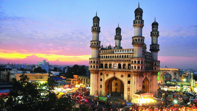 హైదరాబాద్ కు మరో అరుదైన  గుర్తింపు