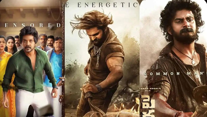 మాస్ సినిమాల్లో ఏది విన్న‌ర్‌గా నిలుస్తుందో?