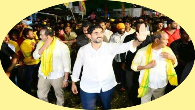 కేసులతో లోకేశ్ బిజీబిజీ.. పాదయాత్ర వాయిదా..!