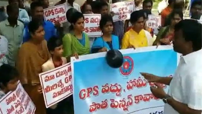 జీపీఎస్ రద్దు చేయకుంటే.. రానున్న ఎన్నికల్లో