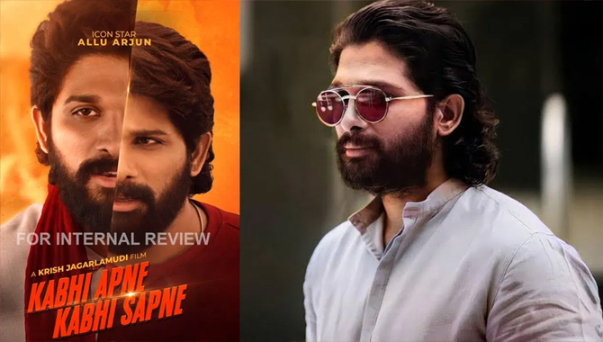 Allu Arjun collaboration with director Krish Allu Arjun collaboration with director Krish