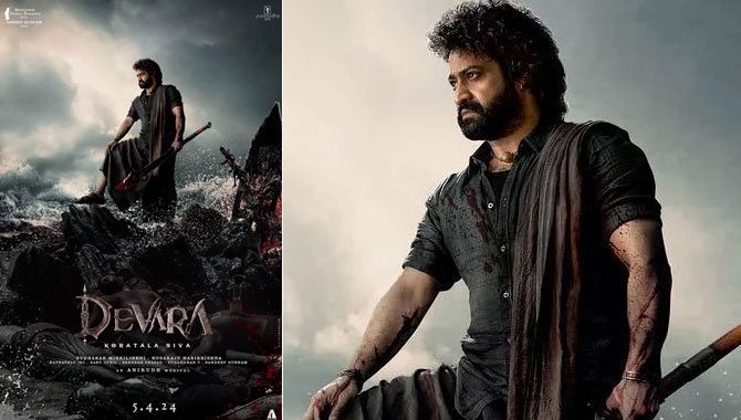 దేవ‌ర డిజిట‌ల్ రేటుకు మ‌తి పోవాల్సిందే