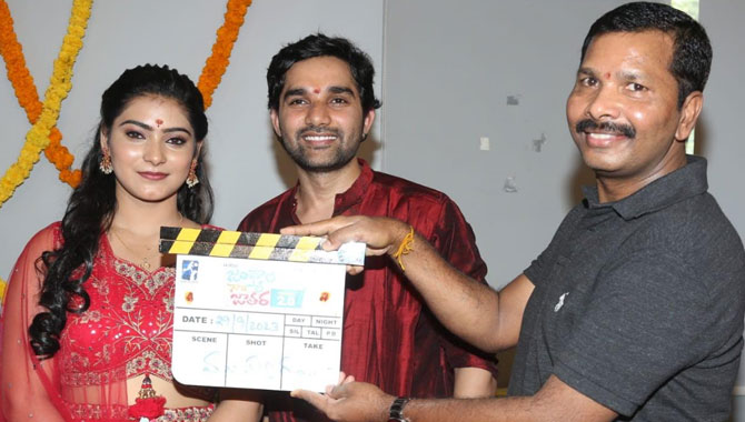 విజయవంతంగా పూజా కార్యక్రమాన్ని నిర్వహించుకున్న “జంధ్యాల గారి జాతర 2.0”