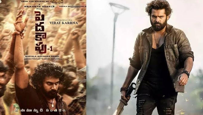 అస‌లు సినిమాకే దిక్కు లేదంటే మ‌ళ్లీ సీక్వెలా?