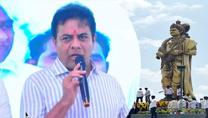 ఆయన విగ్రహాన్ని ఆవిష్కరించే అవకాశం రావడం నా అదృష్టం : మంత్రి కేటీఆర్