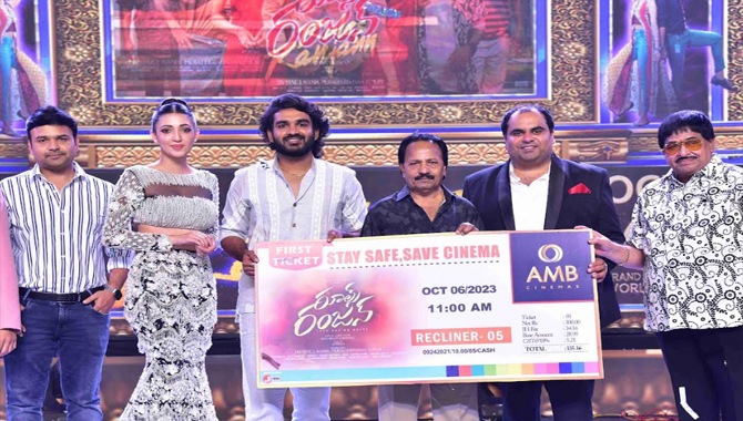 రూల్స్‌ రంజన్‌.. సిక్సర్‌ కొట్టడానికి నాకు దొరికిన చివరి బాల్‌.. కొట్టి చూపిస్తా – దర్శకుడు రత్నం కృష్ణ