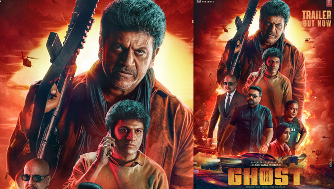 Shiva Rajkumar ‘s Pan India Spectacle GHOST Is Unveiled By Ace Director SS Rajamouli