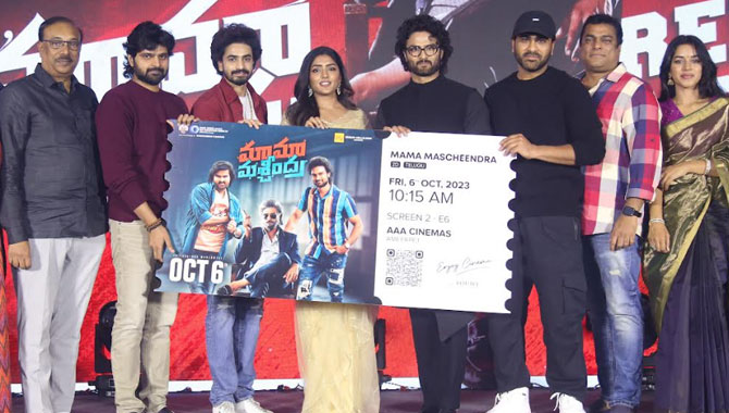 ‘మామా మశ్చీంద్ర’ యూనిక్ ఎంటర్ టైనర్ : హీరో సుధీర్ బాబు