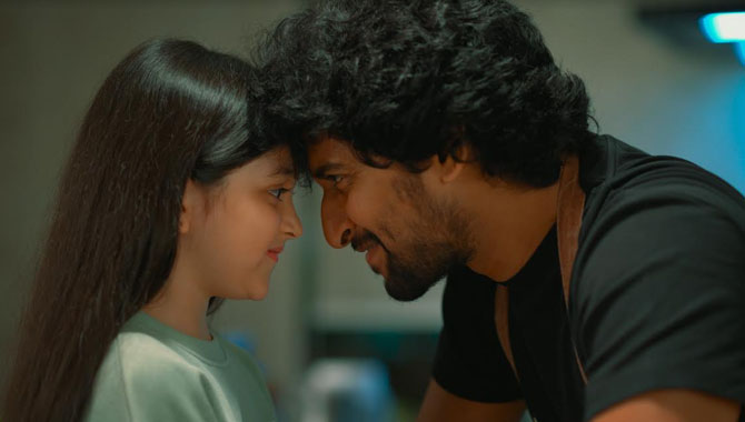 ‘హాయ్ నాన్న’ సెకెండ్ సింగిల్ గాజు బొమ్మ అక్టోబర్ 6న విడుదల