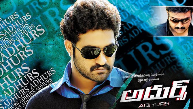 రీ రిలీజ్‌కు రెడీ అయిన అదుర్స్