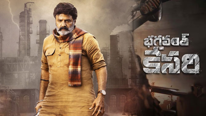 భ‌గ‌వంత్ కేస‌రి కోసం డైరెక్ట‌ర్ కొత్త స్ట్రాట‌జీ