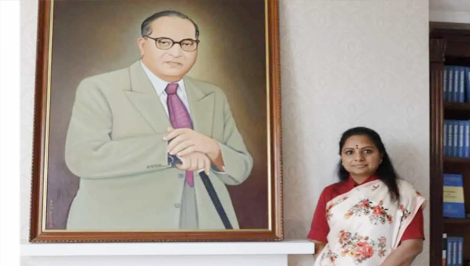 ఆయన స్ఫూర్తితోనే కేసీఆర్ పాలన : కవిత