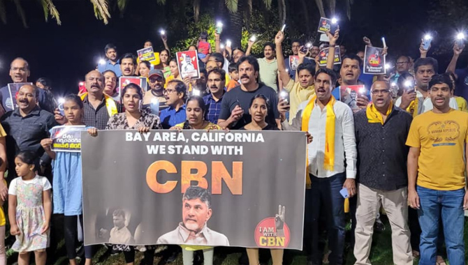 బే ఏరియా, మౌంటైన్ హౌస్ లో ‘కాంతితో క్రాంతి’   