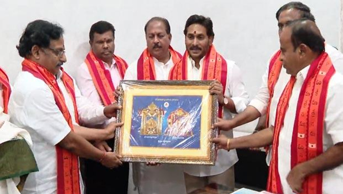 దసరా మహోత్సవాలకు రండి..