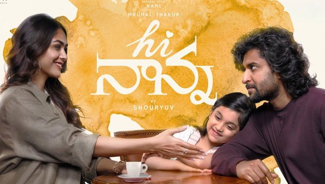 హాయ్ నాన్న ఇంకా తేల్చ‌ట్లేదేంటి?