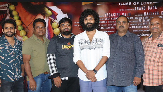 లింగొచ్చా మూవీ లోని ఫిదా సాంగ్ కి అనూహ్య స్పందన