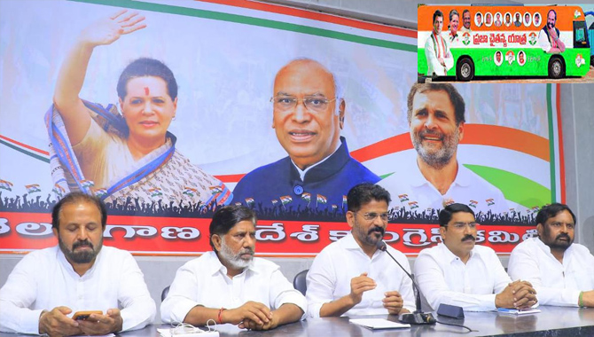 కాంగ్రెస్ ‘బస్సు యాత్ర’…