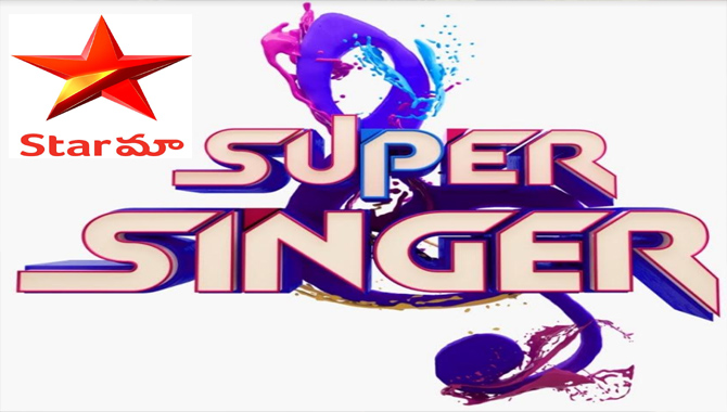 Star Maa Super Singer Auditions in Hyderabad on 15th Oct