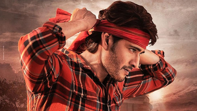 ప్ర‌మోష‌న్ల‌తో భ‌యపెట్ట‌నున్న మ‌హేష్