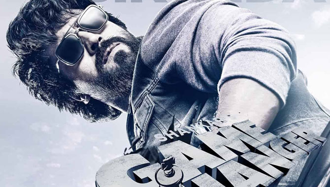 రెండు భాగాలుగా గేమ్ చేంజ‌ర్? రిస్క్ అవ‌స‌ర‌మా?