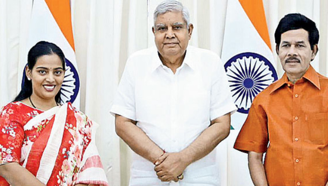 ఉప రాష్ట్రపతికి అలయ్ బలయ్ ఆహ్వానం