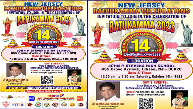 New Jersey Bathukamma Celebrations, Saturday, October 14