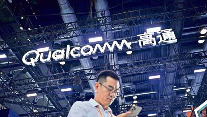 లేఆఫ్స్ ప్రకటించిన అమెరికన్ చిప్ దిగ్గజం క్వాల్ కాం