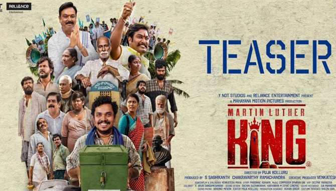 ‘Martin Luther King’ Worldwide Theatrical Release On October 27, 2023