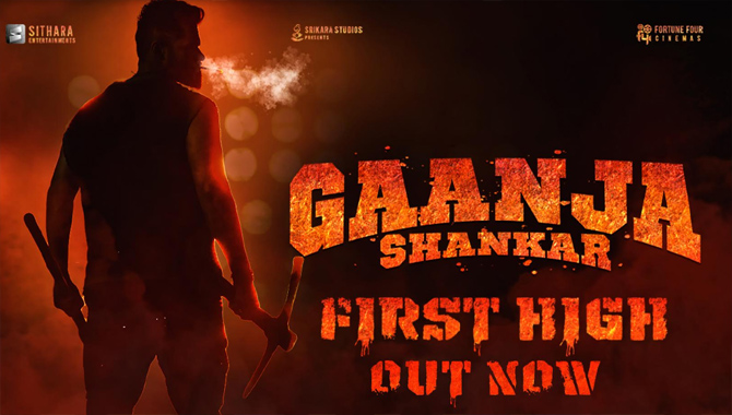 Sai Dharam Tej, Sampath Nandi join hands for Gaanja Shankar’s Mass Assault! 