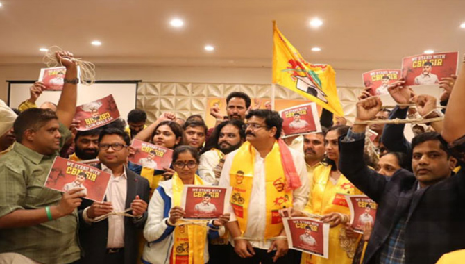 చంద్రబాబుకు మద్దతుగా అమెరికాలో నిరసన