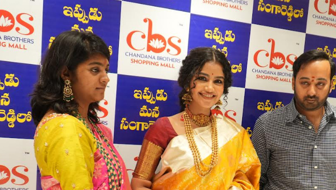 Actress Anupama Parameshwaran launched Chandana Brothers Shopping Mall at Sangareddy