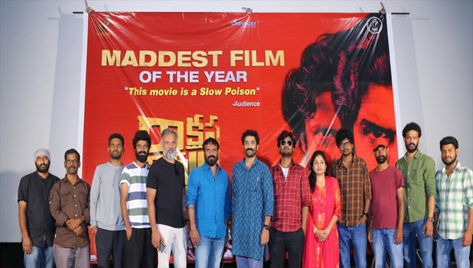 మౌత్ టాక్ తో “రాక్షస కావ్యం” థియేటర్స్, కలెక్షన్స్ పెరుగుతున్నాయి – సక్సెస్ మీట్ లో మూవీ టీమ్